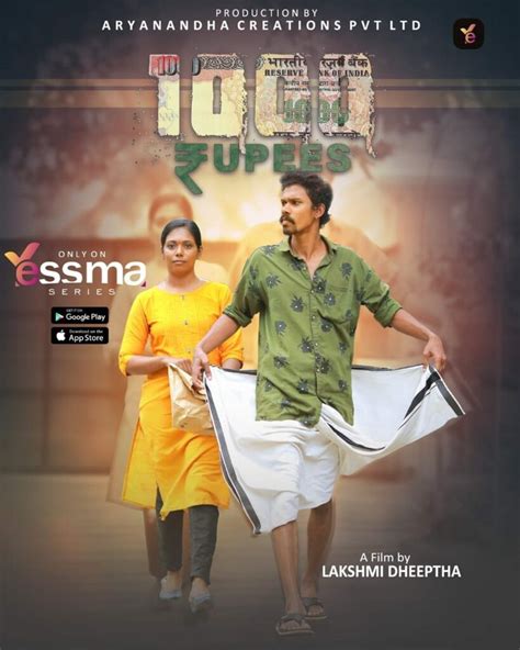 Yessma malayalam online  It is available to watch online on the Yessma Series website and app